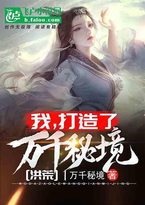 nss!w!啥意思-有问必答平台,解答你的疑问