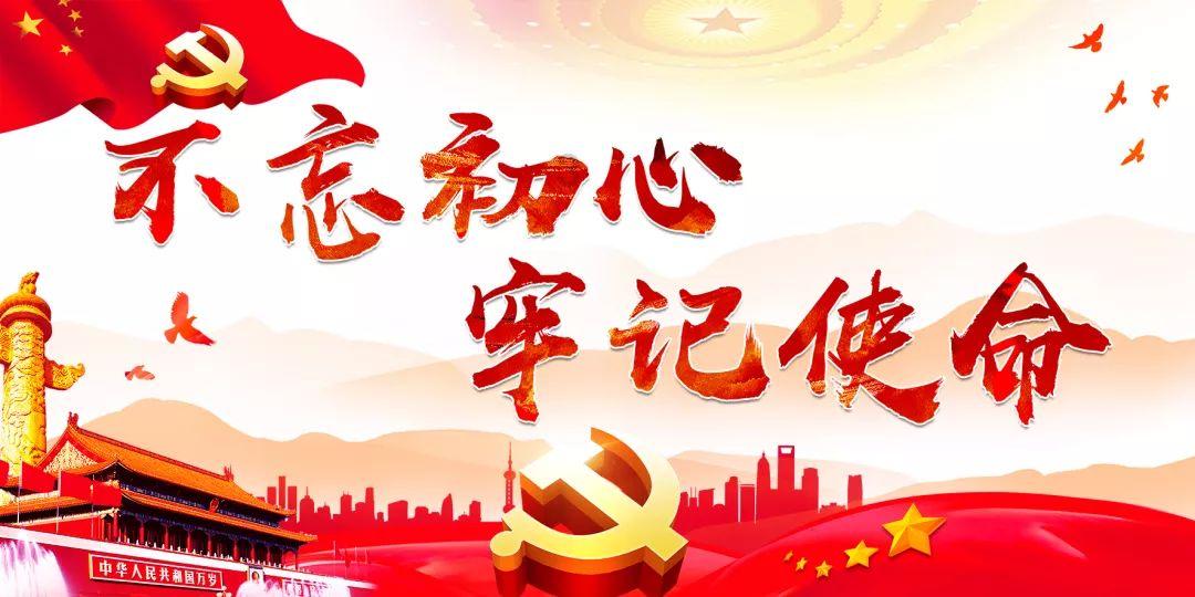 春雨直播app
